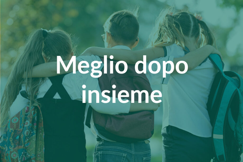 Il nostro doposcuola